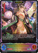 Hozumi, Enchanting Hostess (Evolved) (PR-384EN) [Promotional Cards]