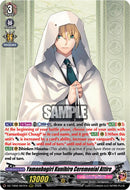 Yamanbagiri Kunihiro Ceremonial Attire (DZ-TB02/007EN) [Touken Ranbu: ONLINE 2026]
