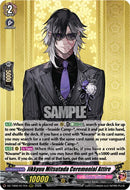 Jikkyuu Mitsutada Ceremonial Attire (DZ-TB02/017EN) [Touken Ranbu: ONLINE 2026]