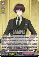 Ishikirimaru Ceremonial Attire (DZ-TB02/021EN) [Touken Ranbu: ONLINE 2026]