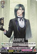 Nikkari Aoe Ceremonial Attire (DZ-TB02/042EN) [Touken Ranbu: ONLINE 2026]