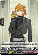 Urashima Kotetsu Ceremonial Attire (DZ-TB02/047EN) [Touken Ranbu: ONLINE 2026]