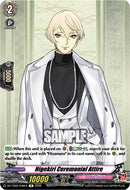 Higekiri Ceremonial Attire (DZ-TB02/048EN) [Touken Ranbu: ONLINE 2026]