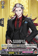 Douyo Ichimonji Ceremonial Attire (DZ-TB02/063EN) [Touken Ranbu: ONLINE 2026]