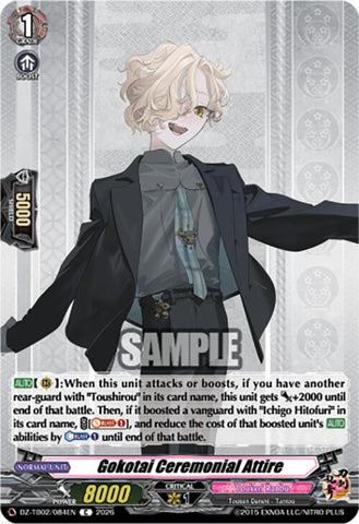 Gokotai Ceremonial Attire (DZ-TB02/084EN) [Touken Ranbu: ONLINE 2026]