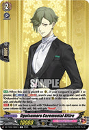 Uguisumaru Ceremonial Attire (DZ-TB02/086EN) [Touken Ranbu: ONLINE 2026]