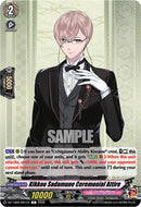 Kikkou Sadamune Ceremonial Attire (DZ-TB02/091EN) [Touken Ranbu: ONLINE 2026]