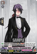 Fudou Yukimitsu Ceremonial Attire (DZ-TB02/098EN) [Touken Ranbu: ONLINE 2026]