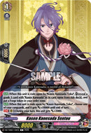Kasen Kanesada Sentou (DZ-TB02/132EN) [Touken Ranbu: ONLINE 2026]