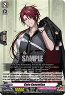 Goke Kanemitsu (DZ-TB02/153EN) [Touken Ranbu: ONLINE 2026]