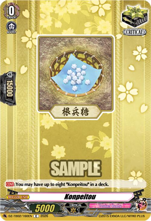 Konpeitou (DZ-TB02/160EN) [Touken Ranbu: ONLINE 2026]