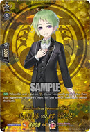 Mouri Toushirou Ceremonial Attire (DZ-TB02/TRR81EN) [Touken Ranbu: ONLINE 2026]