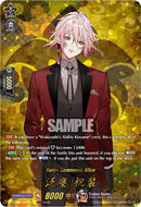 Hanjin Ceremonial Attire (DZ-TB02/TRR111EN) [Touken Ranbu: ONLINE 2026]