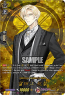 Tomitagou Ceremonial Attire (DZ-TB02/TRR138EN) [Touken Ranbu: ONLINE 2026]