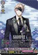 Onimaru Kunitsuna Ceremonial Attire (DZ-TB02/SP02EN) [Touken Ranbu: ONLINE 2026]