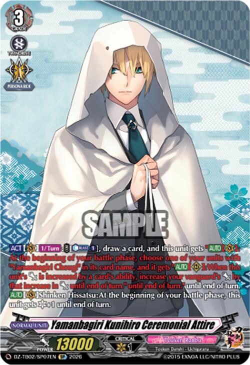 Yamanbagiri Kunihiro Ceremonial Attire (DZ-TB02/SP07EN) [Touken Ranbu: ONLINE 2026]