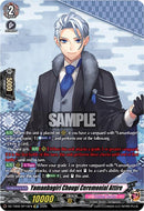 Yamanbagiri Chougi Ceremonial Attire (DZ-TB02/SP10EN) [Touken Ranbu: ONLINE 2026]