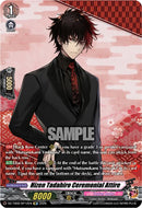 Hizen Tadahiro Ceremonial Attire (DZ-TB02/SP12EN) [Touken Ranbu: ONLINE 2026]