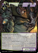 Carlina's Corpsefruit Cultivator (MP03-120 MR) [Masterpiece Collection 03 "Dimensional Hope"]