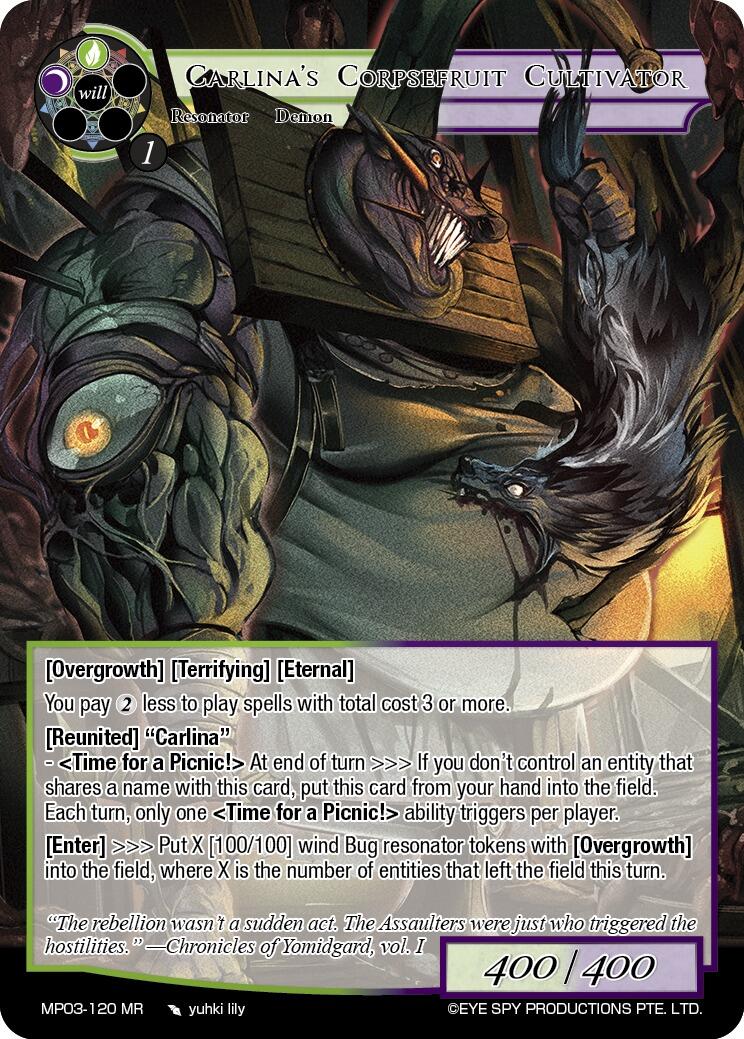 Carlina's Corpsefruit Cultivator (MP03-120 MR) [Masterpiece Collection 03 "Dimensional Hope"]
