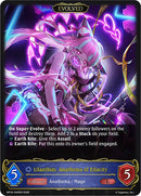 Lilanthim, Anathema of Edacity (Evolved) (BP16-040EN) [New World Genesis]