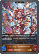Liu Feng, Goldennote Ward (Evolved) (BP16-063EN) [New World Genesis]