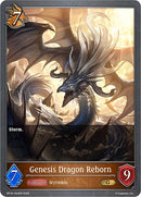 Genesis Dragon Reborn (BP16-064EN) [New World Genesis]