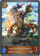 Marion, Ravishing Dragonewt (BP16-068EN) [New World Genesis]