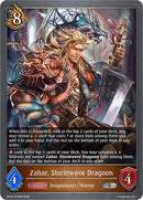 Zahar, Stormwave Dragoon (BP16-070EN) [New World Genesis]
