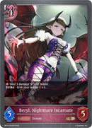Beryl, Nightmare Incarnate (BP16-093EN) [New World Genesis]