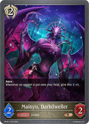 Mainyu, Darkdweller (BP16-111EN) [New World Genesis]