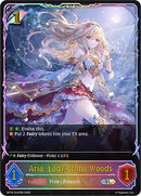 Aria, Lady of the Woods (BP16-SL01EN) [New World Genesis]