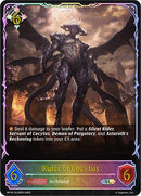 Ruler of Cocytus (BP16-SL29EN) [New World Genesis]