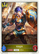 Knight (BP16-T12EN) [New World Genesis]