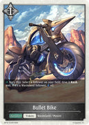 Bullet Bike (BP16-T21EN) [New World Genesis]