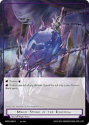 Magic Stone of the Kingdom (MP03-096 R) [Masterpiece Collection 03 "Dimensional Hope"]
