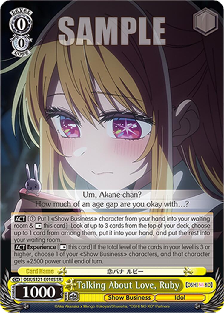 Talking About Love, Ruby (OSK/S121-E010S SR) [[OSHI NO KO] Vol.2]