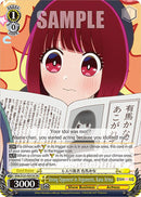 Strong Opponent in Arguments, Kana Arima (OSK/S121-E013S SR) [[OSHI NO KO] Vol.2]