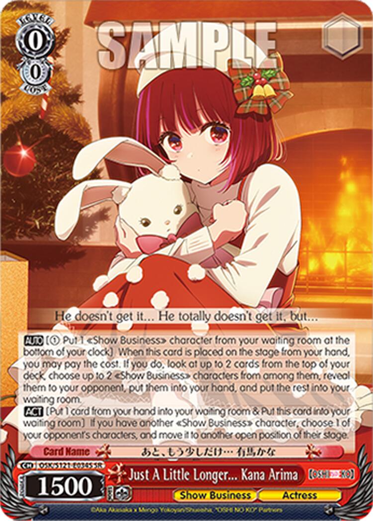 Just A Little Longer... Kana Arima (OSK/S121-E034S SR) [[OSHI NO KO] Vol.2]