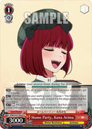 Home Party, Kana Arima (OSK/S121-E043 U) [[OSHI NO KO] Vol.2]