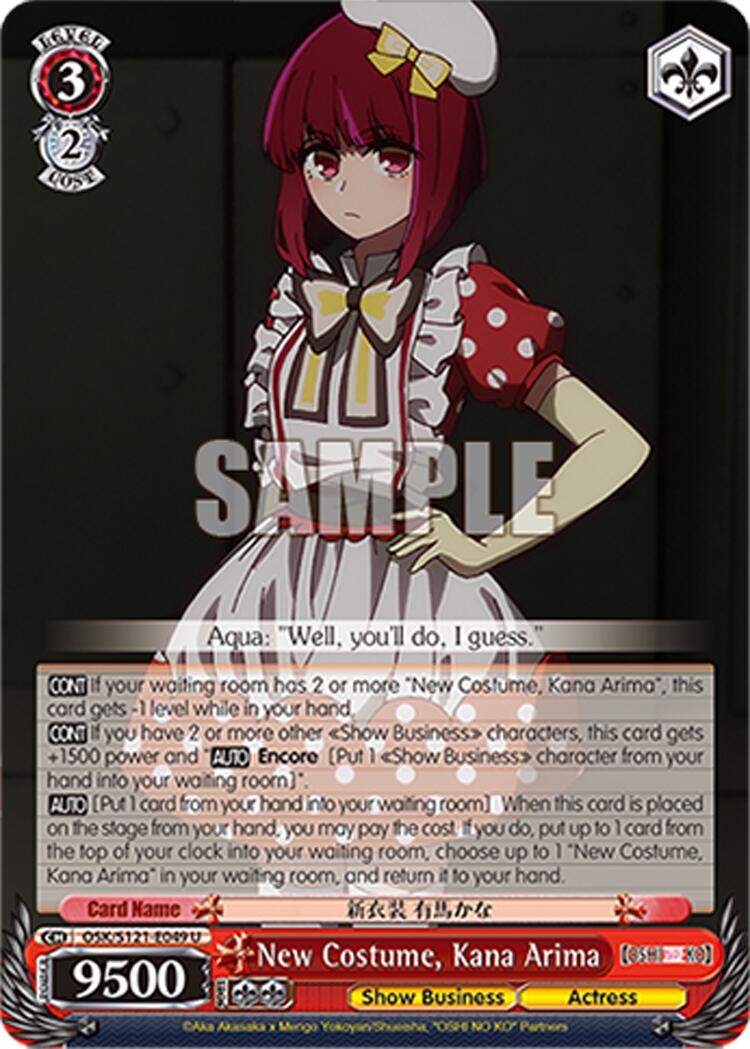 New Costume, Kana Arima (OSK/S121-E049 U) [[OSHI NO KO] Vol.2]