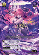 Shadowstrike (CPR) (146) [Promotional Cards]