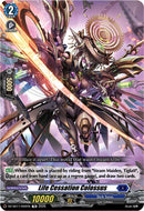 Life Cessation Colossus (DZ-SS11/002EN) [Master Deckset -Hikari Myodo-]