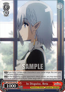 In Disguise, Beta (EIS/SX07-T01) [The Eminence in Shadow]