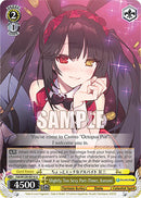 Slightly Too Sexy Part-Timer, Kurumi (Fdl/W120-E018 U) [Fujimi Fantasia Bunko Vol.2]