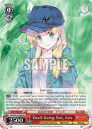 Devil Going Out, Asia (Fdd/W120-E098 C) [Fujimi Fantasia Bunko Vol.2]