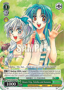 Onsen Trip, Teletha and Kaname (Ffp/W120-E065S SR) [Fujimi Fantasia Bunko Vol.2]