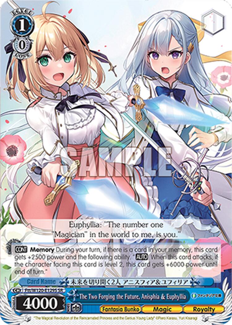 The Two Forging the Future, Anisphia & Euphyllia (Ftt/W120-E129S SR) [Fujimi Fantasia Bunko Vol.2]