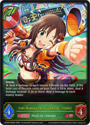 Yuki Himekawa [Full Swing Cheer] (ECP02-005EN) [THE IDOLM@STER CINDERELLA GIRLS EX Crossover Set]