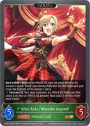 Riina Tada [Wannabe Legend] (Evolved) (ECP02-007EN) [THE IDOLM@STER CINDERELLA GIRLS EX Crossover Set]